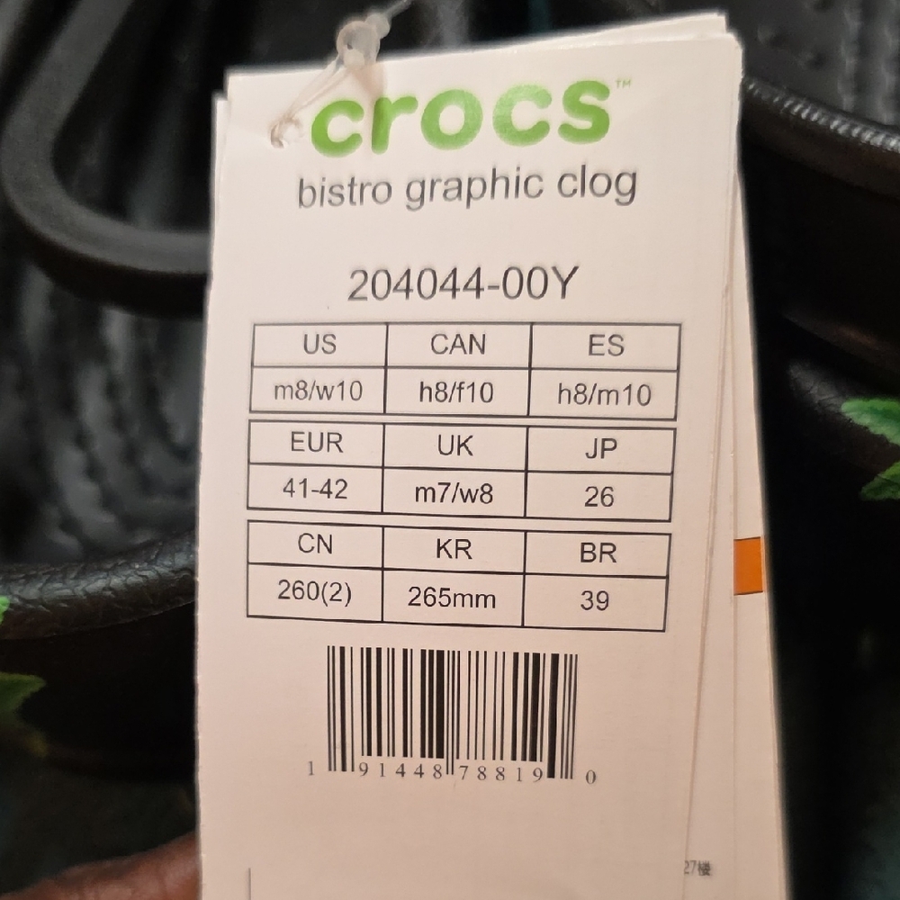 CROCS Black Clogs with Green Leaf Design - Picture 3 of 9